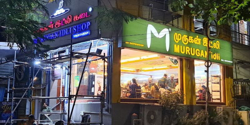 murugan idli shop