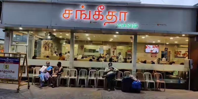 sangeetha veg restaurant vegetarian restaurants In t nagar 