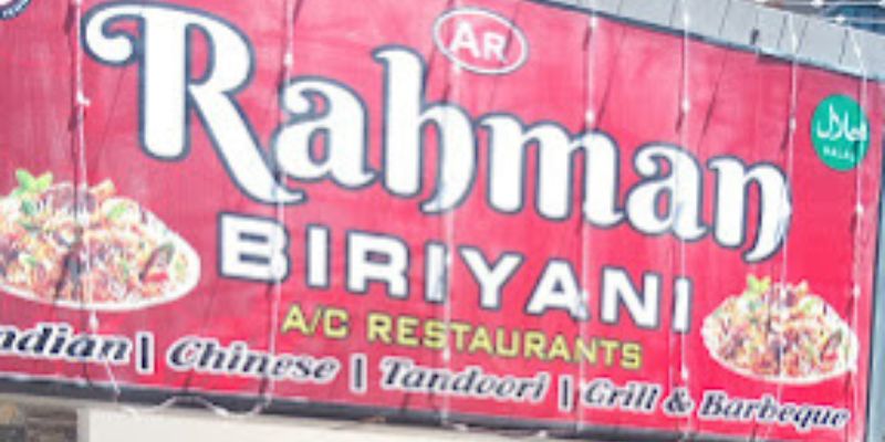 rahman biryani